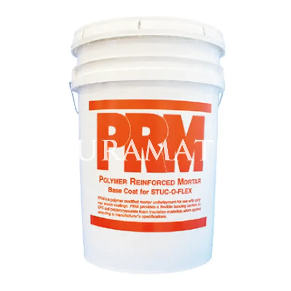 【送料込】PRM BASE COAT  23L